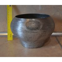 Чугунок. Объем 4 л.