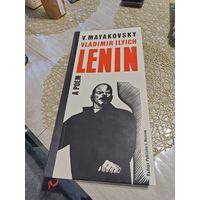 Книга LENIN