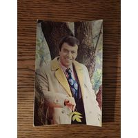 Артисты Шалевич