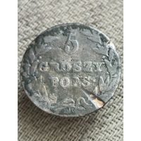 Распродажа - 5 грошей 1816г.,Александр 1,Царство Польское (РЕДКАЯ !!!)