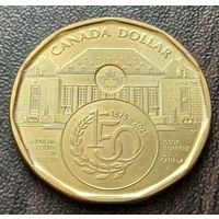 Канада 1 доллар, 2025 150 лет Верховному Суду Канады   ( 2-8-6 )