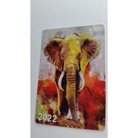 Календарик.Слон праздничный.