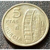 Испания 5 песет, 1999   ( 2-1-2 )