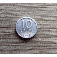 Werty71 Армения 10 лума 1994