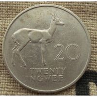 20 нгве 1968 Замбия