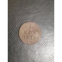 1 грош 1812 год