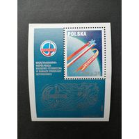 Польша 1980 Блок Mi.82 и маркой "Международное научно-техническое сотрудничество в рамках Программы "ИНТЕРКОСМОС"" (чистый**) Mi.2680 каталог 1.10 евро