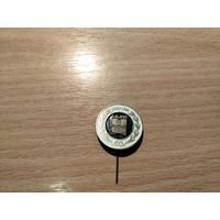 Витебская швейная фабрика КиМ 60 лет тяжёлый