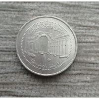 Werty71 Сирия 10 фунтов 2003 1 2 руины Пальмиры