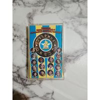 Аудио кассета Фабрика звёзд 2 дебют