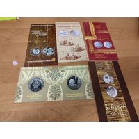 Буклеты к монетам РБ