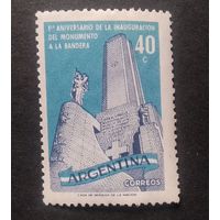 АРГЕНТИНА\165с\1958 памятник флагу