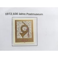 ФРГ  1972