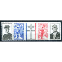 Франция - 1971г. - Шарль де Голль, памятный выпуск - 4 марки - сцепка - полная серия, MH, есть неполный разрыв по перфорации [Mi 1772-1775]. #2-Fr-43-A-2