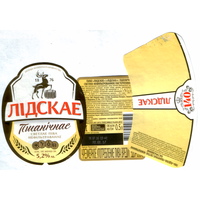 Этикетка пива Пшеничное Лидский ПЗ б/у Т803