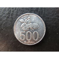 Индонезия. 500 рупий. 2003. С 20 копеек. Распродажа коллекции. Смотрите другие лоты.