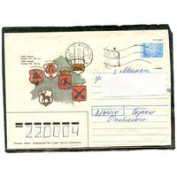 Беларусь. ХМК. Конверт п.п. Провизорий. Гербы городов. Гашение Горки, Могилевской области 1993