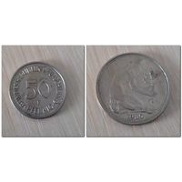 50 пфеннигов 1985 "F" ФРГ /из коллекции/