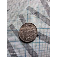 25 пенни 1916 Финляндия в составе РИ