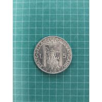 Ватикан 5 лир. 1950 год