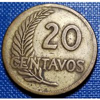 Перу 20 сентаво 1945 г.