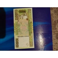 500 гвинея