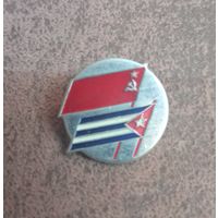 Знак дружбы СССР и куба