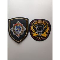 Шевроны (цена за один)