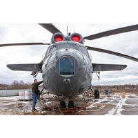 Лента стяжная крепления топливного бака вертолёта Ми-6, СССР, сталь 69 х 9 см (1,3 мм) .