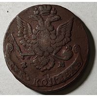 1780 год  5 копеек