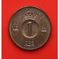 32-03 Швеция 1 эре 1968 г.