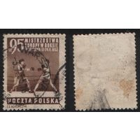 Польша (Mi)PL804 памятная 95 грош 1953 год сер.(Чемпионат Европы по боксу) - Боксеры на ринге  (CTO) (a1-01 ТОРГ/ВАША ЦЕНА
