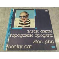 Виниловая пластинка Элтон Джон