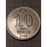 10 куруш Турция 2005 год