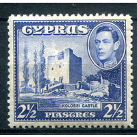 Британские колонии - Кипр - 1938/51г. - ландшафты, архитектура, король Георг VI, 2 1/2 Pia - 1 марка - MH [Mi 142]. #4-B6-112-A-2
