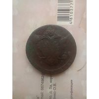5 копеек 1771  года
