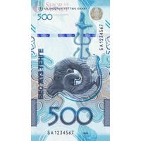 Новинка.  КАЗАХСТАН 500 ТЕНГЕ 2025 Года.