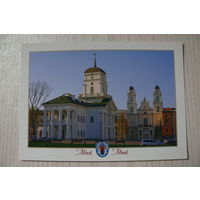 2012, Беларусь; Плыткевич С., Минск. Ратуша.