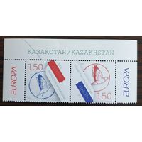 2008 Европа. Письмо Казахстан