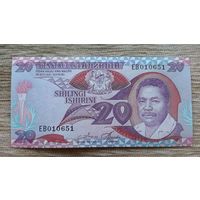 Werty71 Танзания 20 шиллингов 1987 UNC банкнота