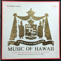 Music Of Hawaii Volume I, 2LP Box Set + BOOKLET, 1965