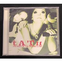 Тату / t.A.T.u. – 200 Km/H In The Wrong Lane / JAPAN