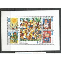 ГДР. Пионерия. Детские рисунки. 1974г. Mi#1991-94. Klb.