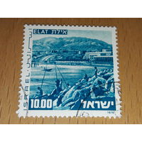 Израиль 1976 Стандарт. Ландшафты.