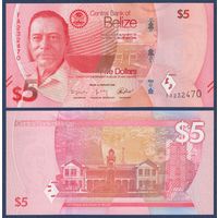 Белиз, 5 долларов 2025 г., P-W74 (FA, премьер-министр Джордж Кэдл Прайс), UNC