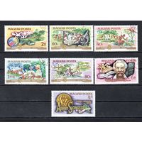 100-летие со дня рождения Альберта Швейцера Венгрия 1975 год серия из 7 марок