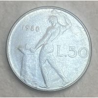 Монета 50 лир 1980 год. Италия. С рубля без МЦ.
