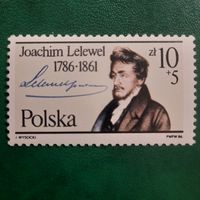 Польша 1986. Joachim Lelewel 1786-1861