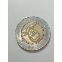 Доминиканская республика 10 песо 2005 года . Брак .