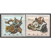 Макао. Карнавальные маски. 1977г. Mi#451-52. Серия.